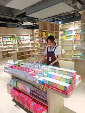 石玉荣青鸟计划实践图片1