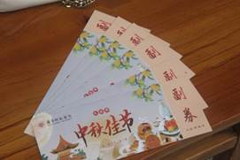 IMG_3202 IMG_3202
