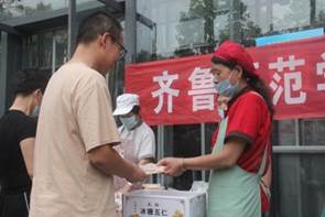 IMG_9072 IMG_9072