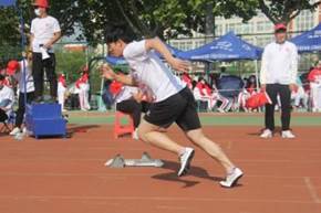 IMG_0175 IMG_0175
