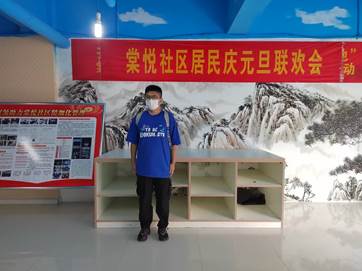 赵振琦-材料1.志愿活动实践中的一张照片-1