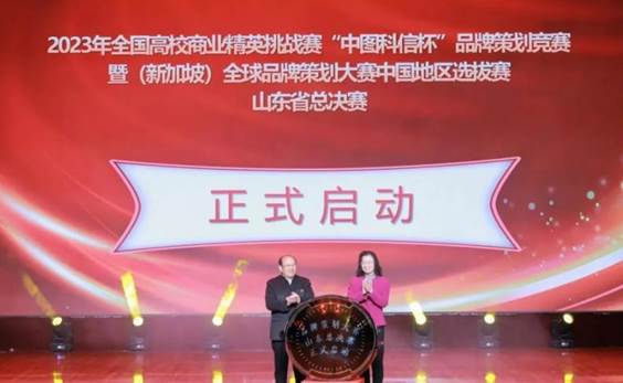 图示, 示意图 中度可信度描述已自动生成:ver1